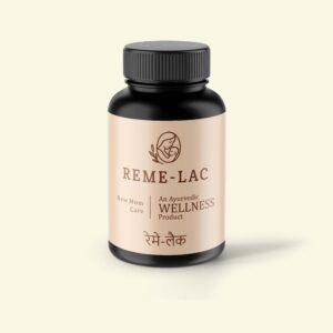 REME-LAC - Image 2