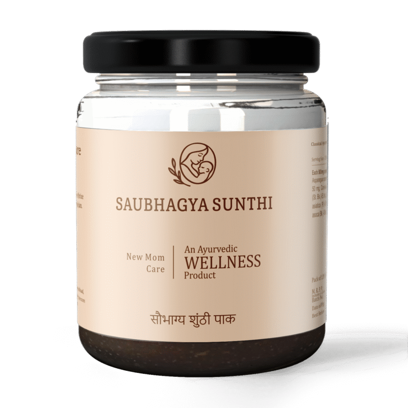 Saubhagya sunthi pak
